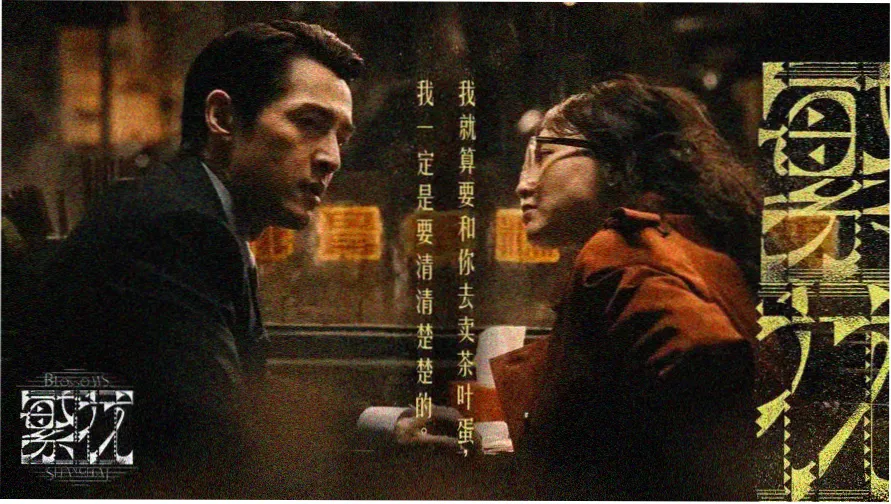 风车动漫免费观看在线播放 热门新番