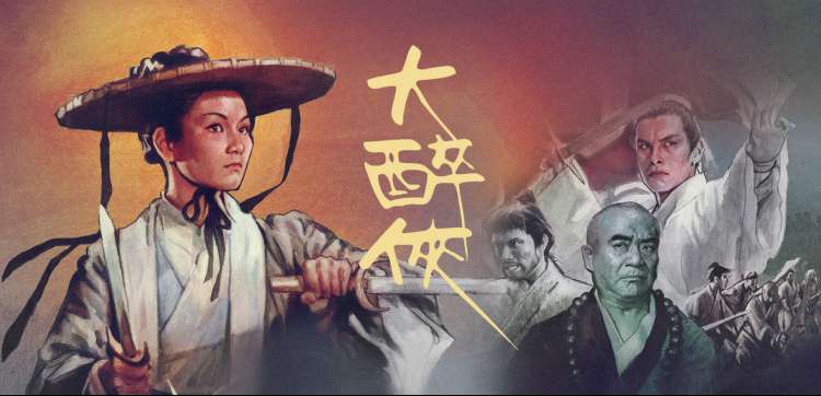 每日更新 动漫新番连载