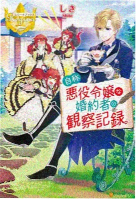 海贼王新世界篇 风车动漫免费观看