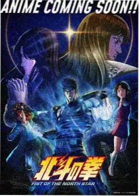 迷宫饭 在线播放 风车动漫