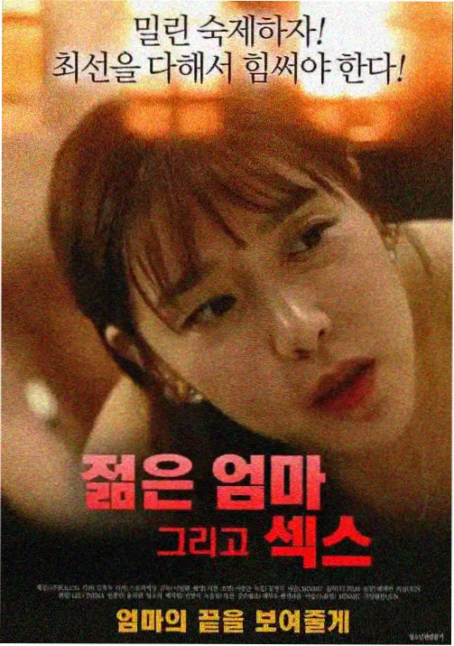 物理魔法使马修 在线观看